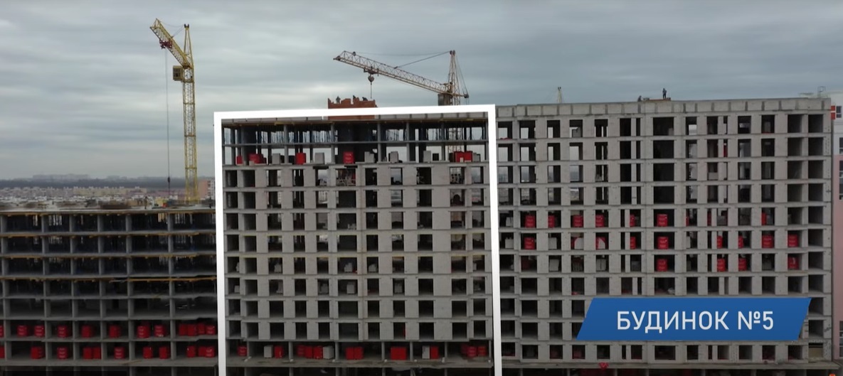 ноябрь 2021