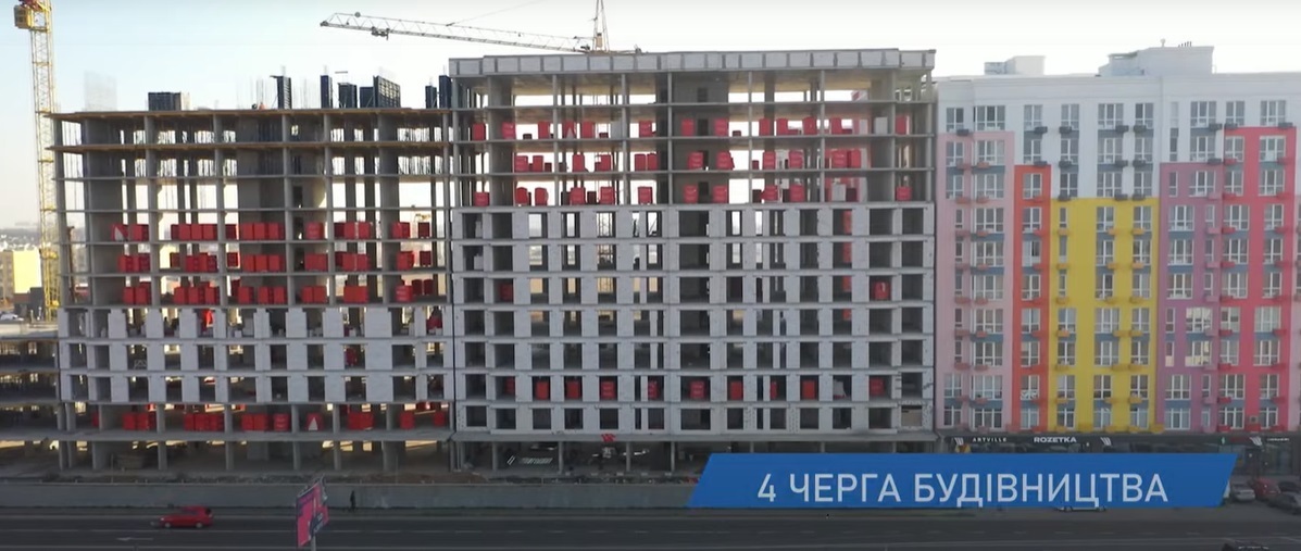 октябрь 2021