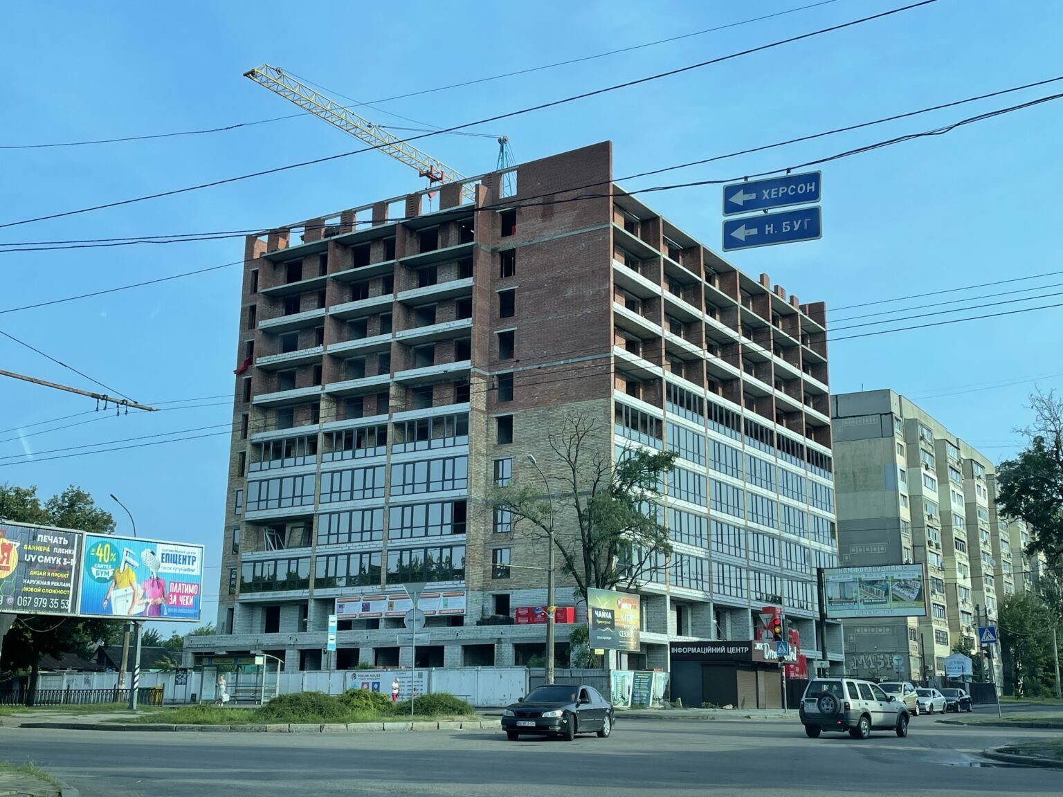 август 2021