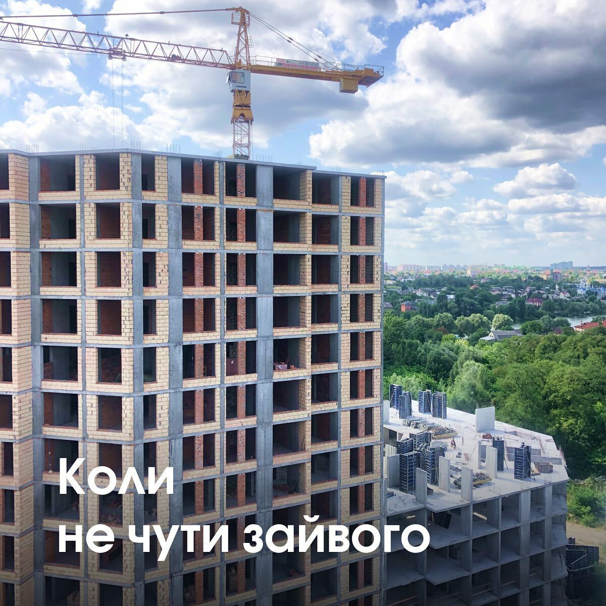 август 2021