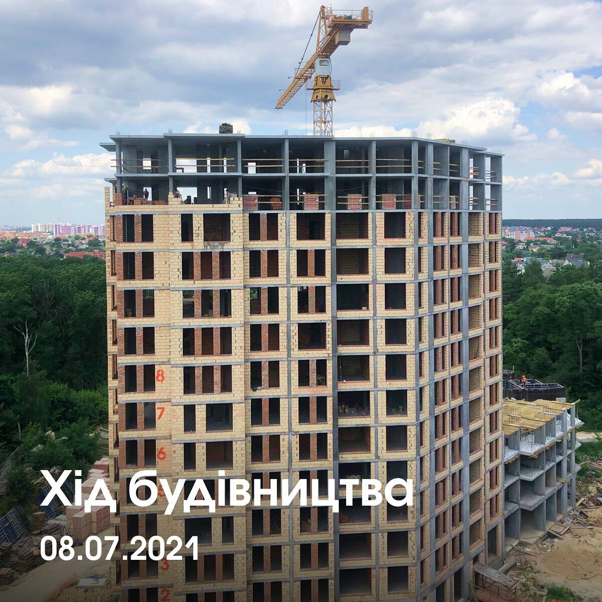 июль 2021