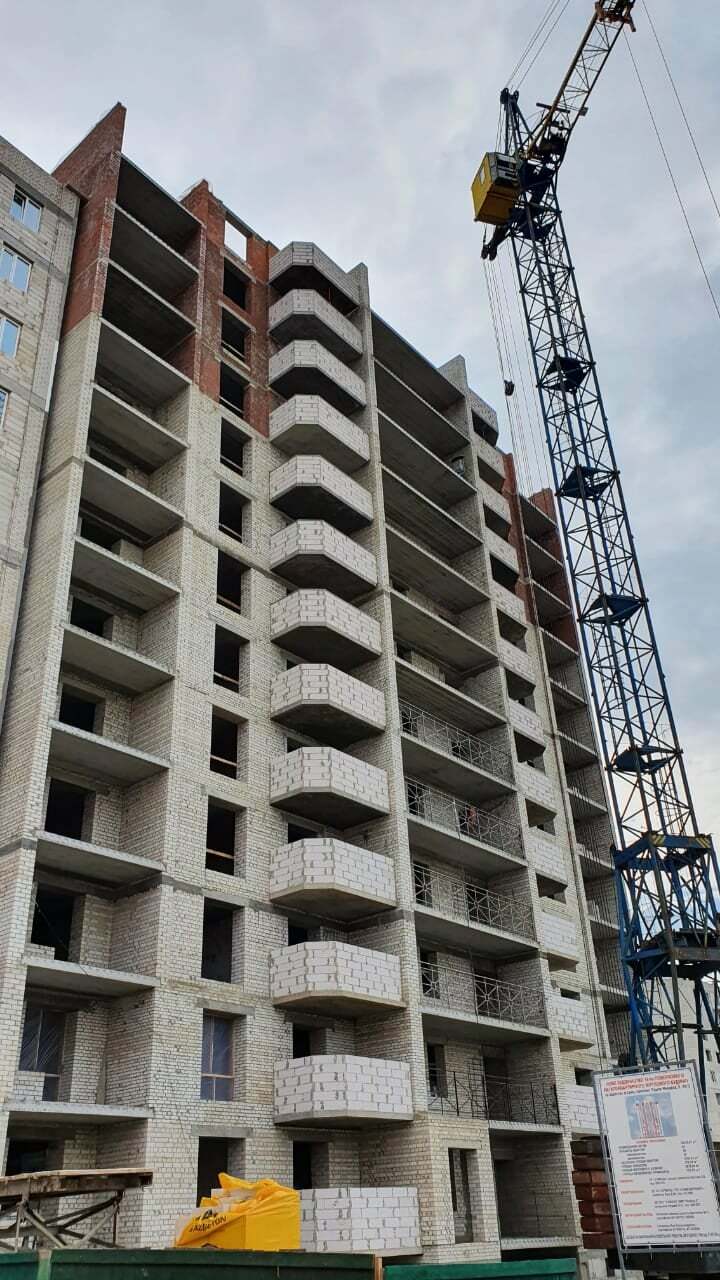 март 2021