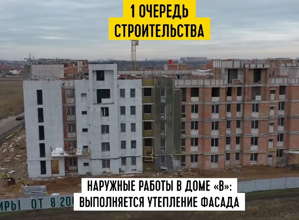 ноябрь 2021