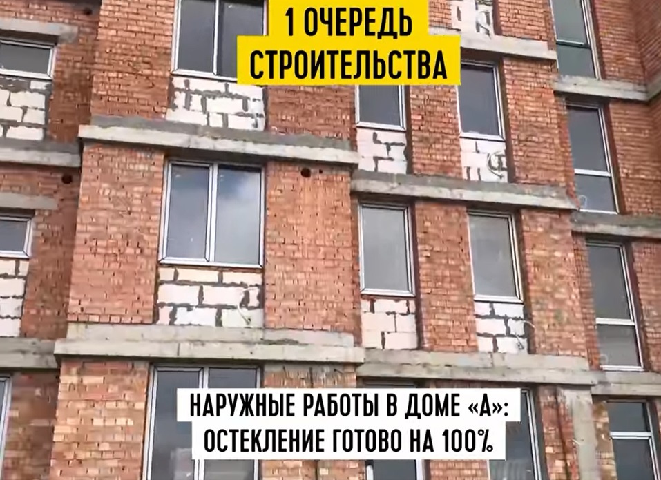 октябрь 2021
