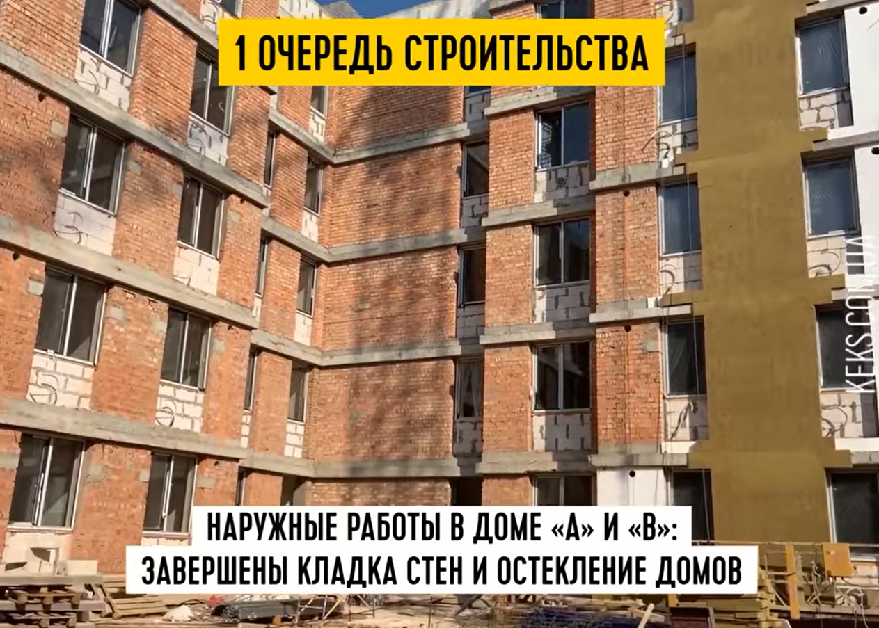 сентябрь 2021