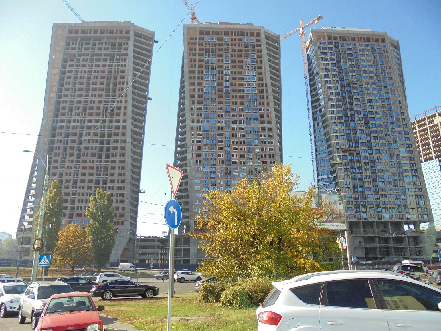 октябрь 2019