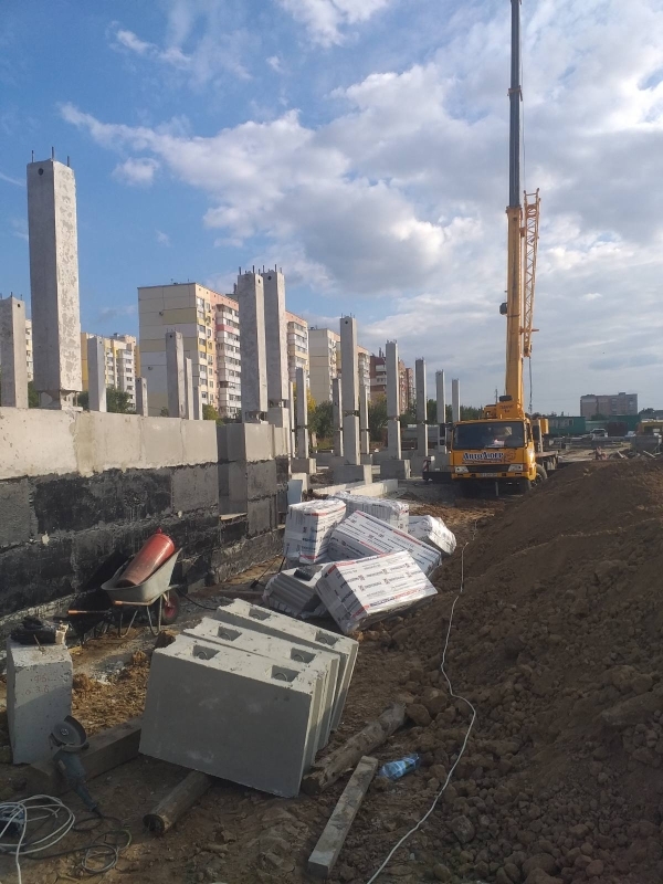 сентябрь