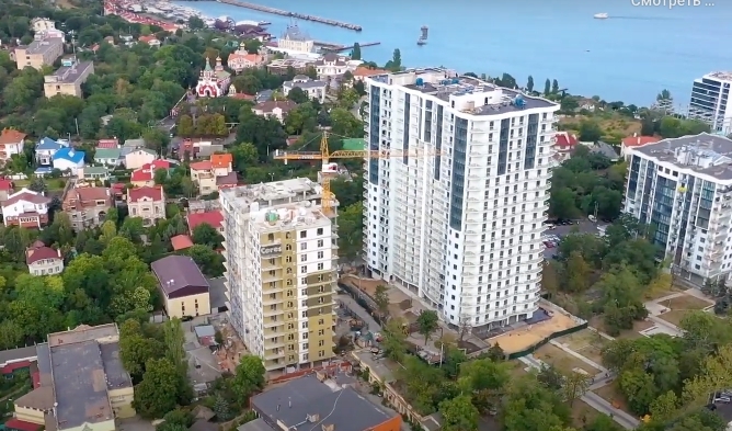 август 2020