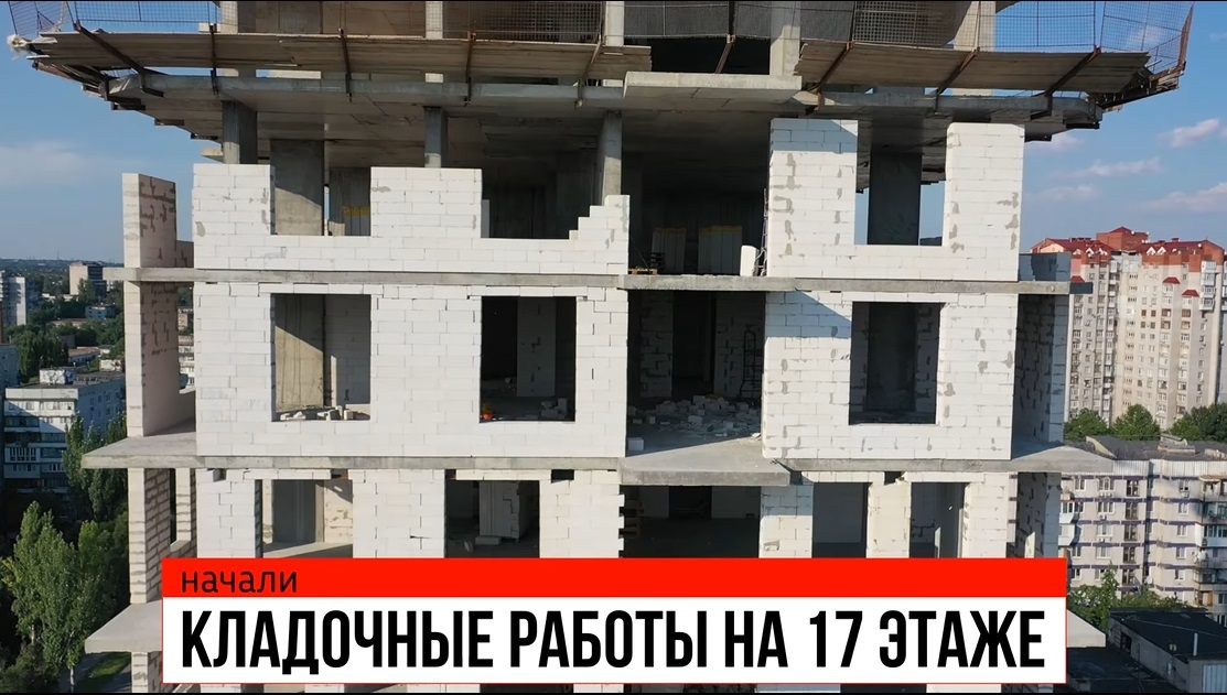 июль 2021