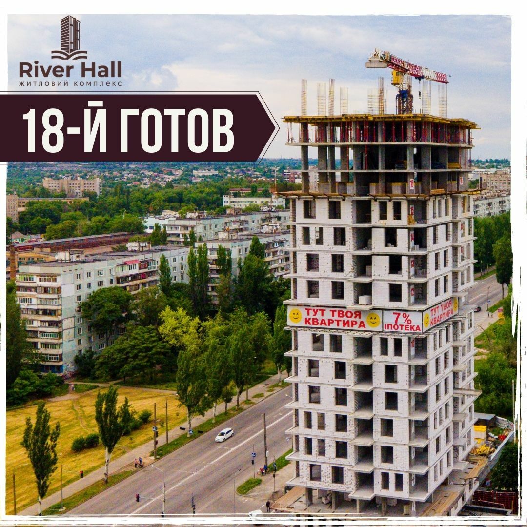 июнь 2021