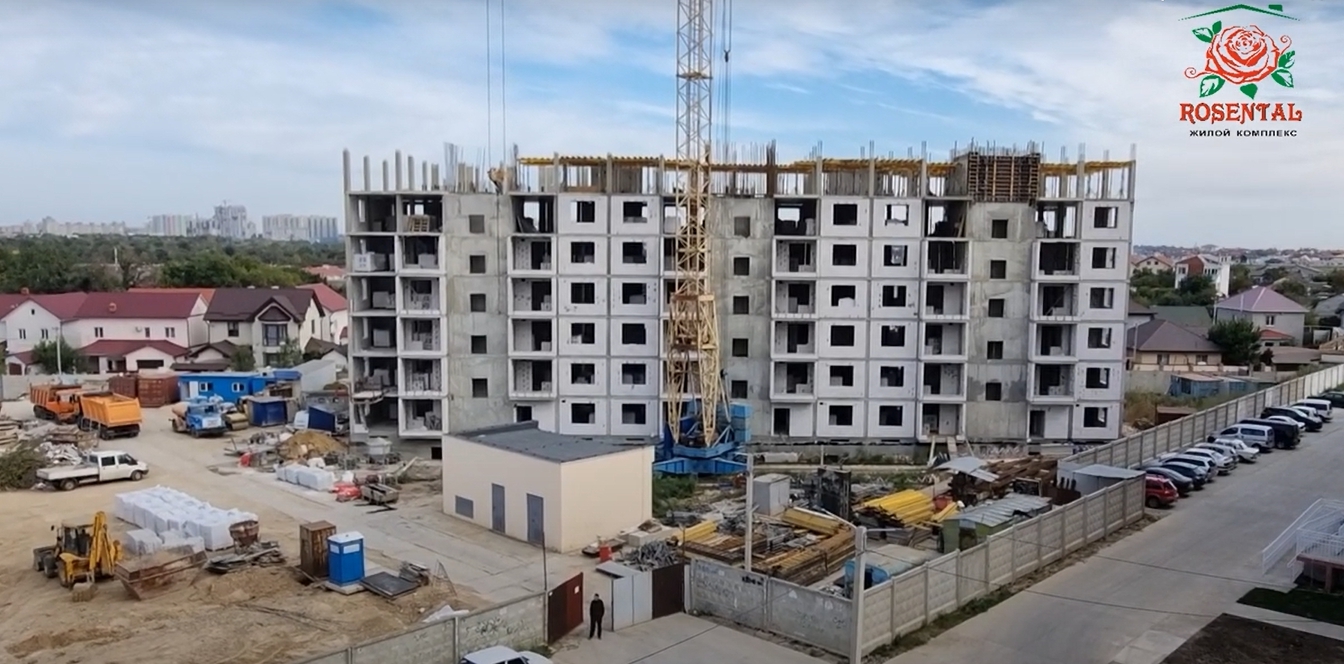сентябрь 2021