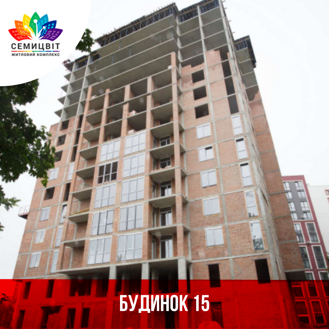 июль