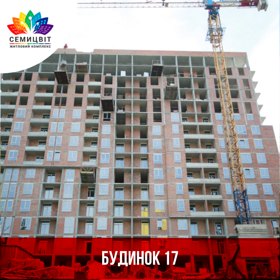 июнь