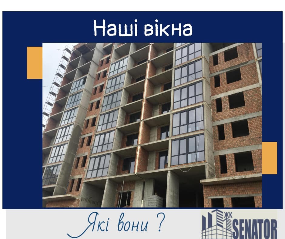июль 2021