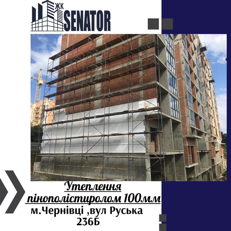 июнь 2021
