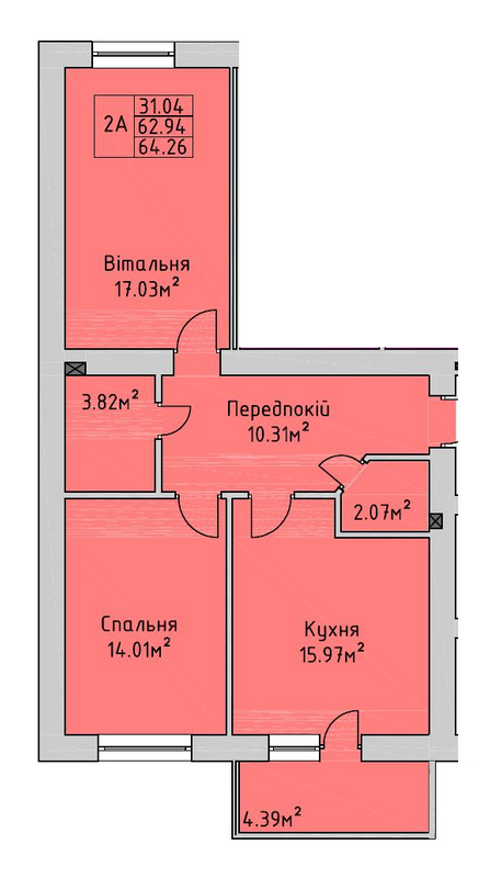 Планировка типа  2A