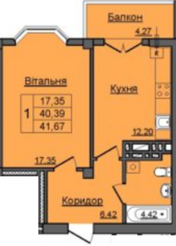 Планировка типа  1-41.67