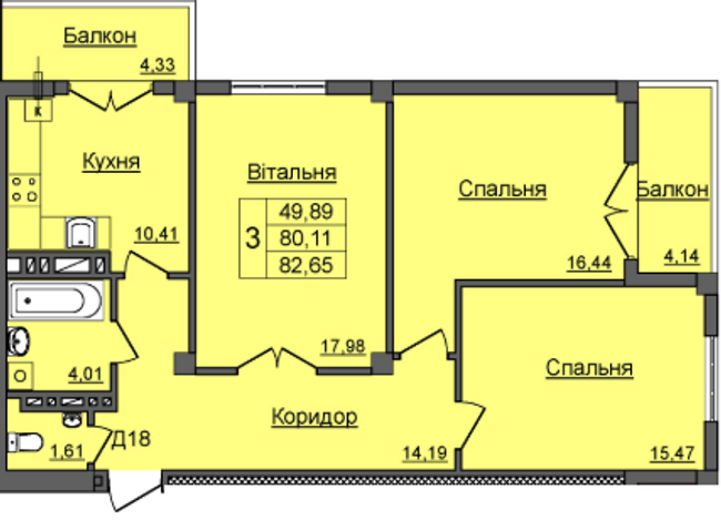 Планировка типа  3-82.65