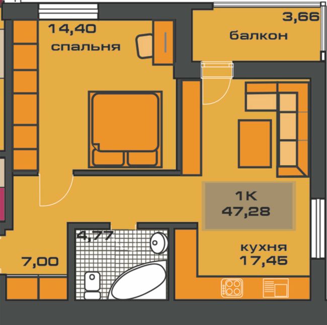 Планировка типа  1-47,28