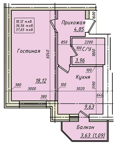 Планировка типа 