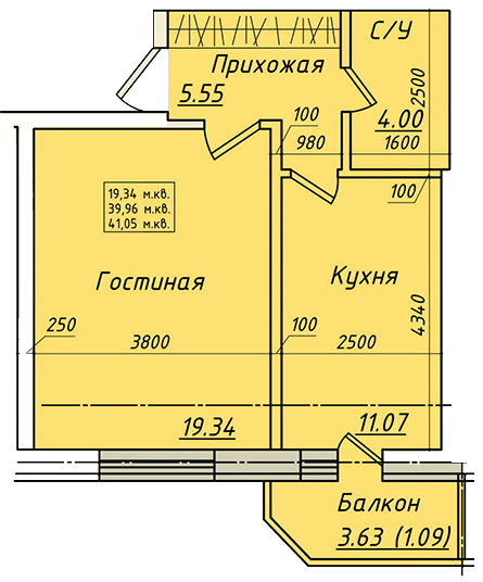 Планировка типа 