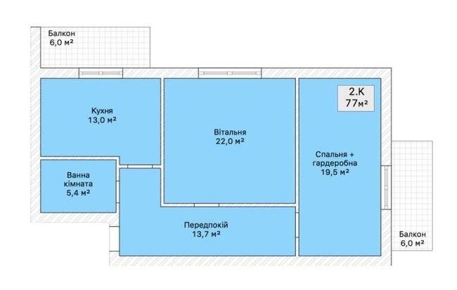 Планировка типа  2-77