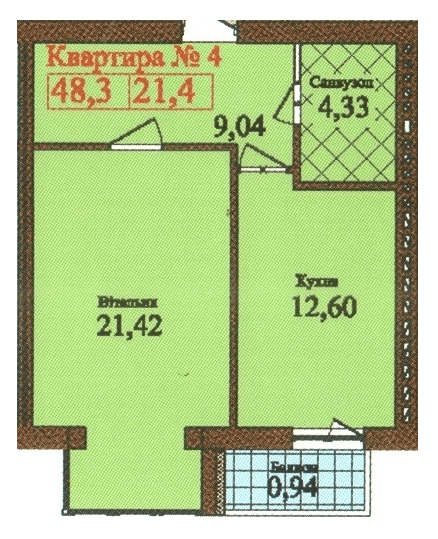 Планировка типа 