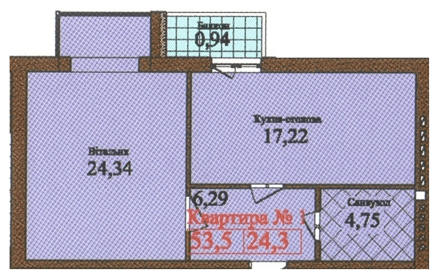 Планировка типа 