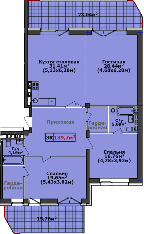 Планировка типа  3-139.7