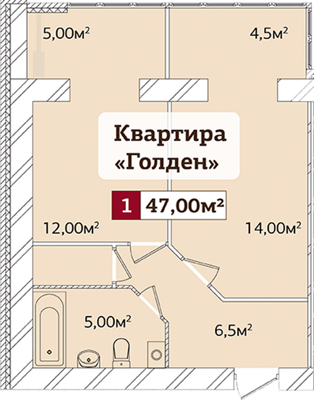 Планировка типа 