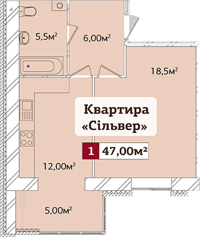 Планировка типа 