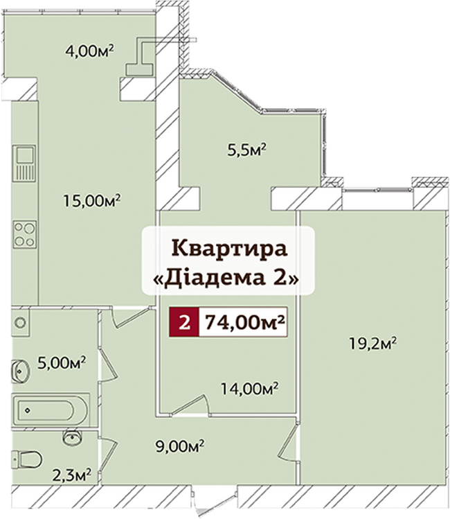 Планировка типа 
