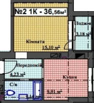 Планировка типа 