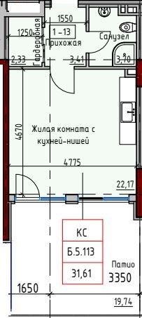 Планировка типа 
