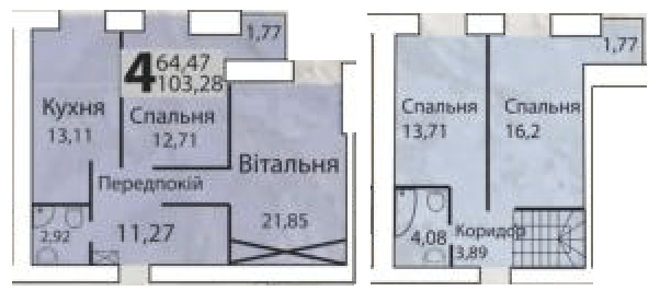 Планировка типа 